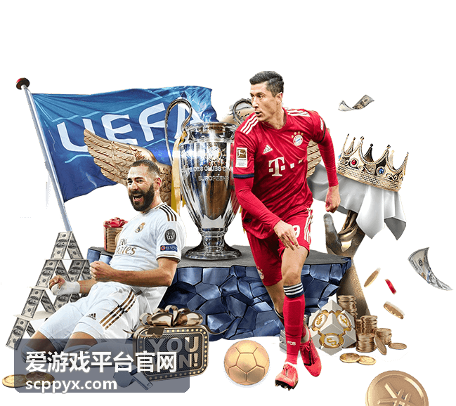 爱游戏平台官网游戏荒岛合约封面